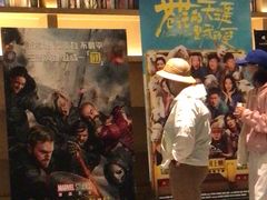 -深影国际影城(学院南路店CGS中国巨幕店)