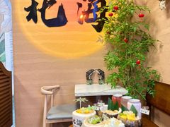 -椰吉满•鲜椰饮品(侨港黑金冠好店)