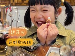 -十八字金银饰·拼豆·开蚌手工体验团建(君太百货店)