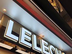 -LELECHA乐乐茶(王府井喜悦店)