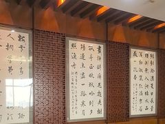 -品湘宴·湖南宁乡菜