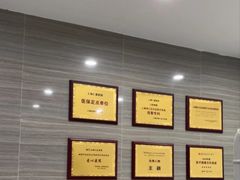 -上海仁爱医院口腔科 · 种植