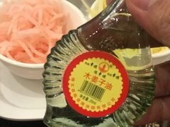 -杨姨妈丝娃娃(花果园店)