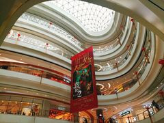 -凯德广场(金牛店)