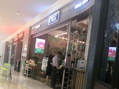 -星聚会KTV(合生汇黑金店)