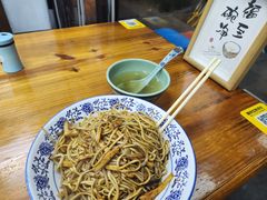 -复兴面王(河东路起源店)
