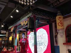 大堂-巴九门老火锅(来福士打望店)