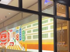-香港新曜记茶餐厅(星耀城店)