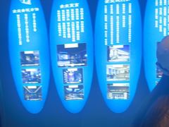 -青春足迹·概念店·小憩足疗SPA