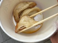 -洋洋锅贴