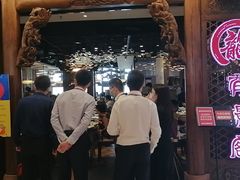 -有璟阁港式餐厅(国贸商城店)