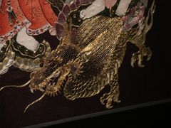 -洛阳博物馆