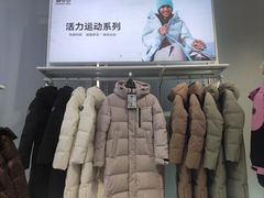 -南京商厦
