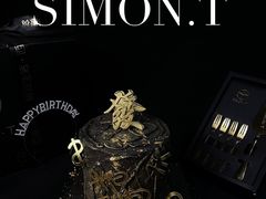 -西檬树SIMON·T轻奢蛋糕(大东方Max店)