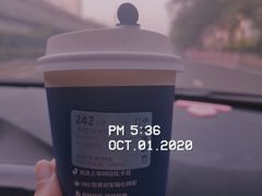 -瑞幸咖啡(国际珠宝交易中心店)