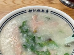 -银记肠粉店(南方医院店)
