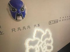 -广州永庆坊瞻云精选酒店