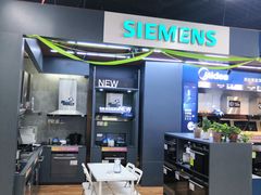 -苏宁易购(Suning Pro北京立水桥店)