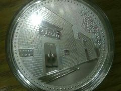 -毛泽东同志旧居