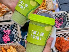 -TACO STAR 塔可星(下沙宝龙店)
