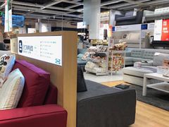 -宜家家居(哈尔滨商场店)