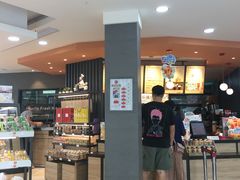 -85度C(深圳佳宁娜店)