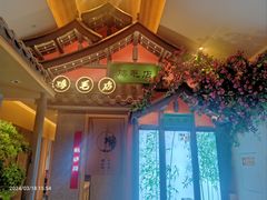 -将军府·鸡毛店(武侯祠店)