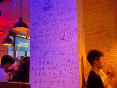 -Helens海伦司小酒馆(对外经贸大学店)