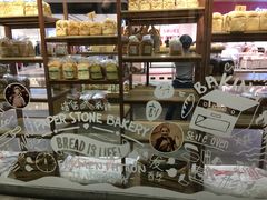 面包甜点陈列柜-PAPER STONE BAKERY(天汇广场店)