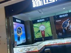 -布吉佳兆业广场