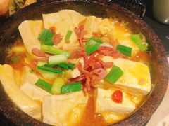 咕嘟肉沫包浆豆腐-云海肴云南菜·蒸汽石锅鱼(青岛万象城店)