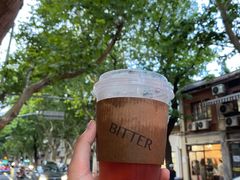 -Bitter酒吧(五原路店)
