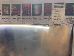 -新疆伊宁远征餐厅