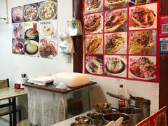 -小陈方酥锅盔(古城总店)