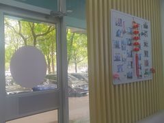 -声望听力助听器(东方路店)