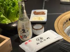 -山川小町·极番烧肉(新地假日广场店)