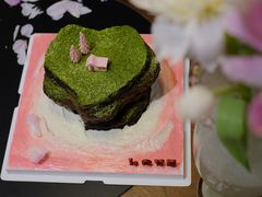 -走板甜点研究所