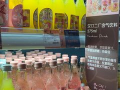 -Olé精品超市(南宁万象城店)