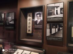 -中共一大纪念馆