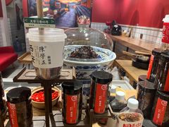 -陈学正酸梅汤(大学习巷店)