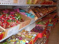 -庆祥斋糕点厂(留学路店)