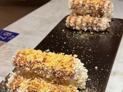 红糖糍粑-望蓉城·古法酸菜鱼(世纪汇店)