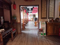 -仁和四季涮肉馆(天坛南门店)