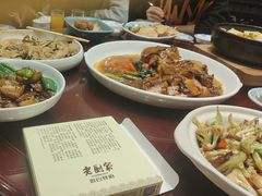-老厨家(友谊路总店)