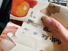 -JPG canteen(广州寺右公馆店)
