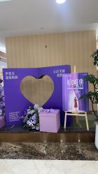 -上海伊莱美医疗美容医院