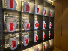 -JWMARRIOTT无锡苏宁JW万豪酒店-悦府65中餐厅
