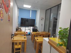 -星位围棋俱乐部(宝山万达店)