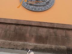 -什邡罗汉寺