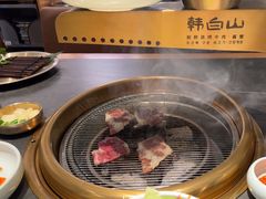 -韩白山·朝鲜族烤牛肉·酱蟹(长宁龙之梦店)